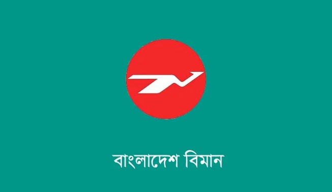 প্রধানমন্ত্রীর ফ্লাইটে কারিগরি ত্রুটি, তদন্তে বিমানের চার সদস্যের কমিটি