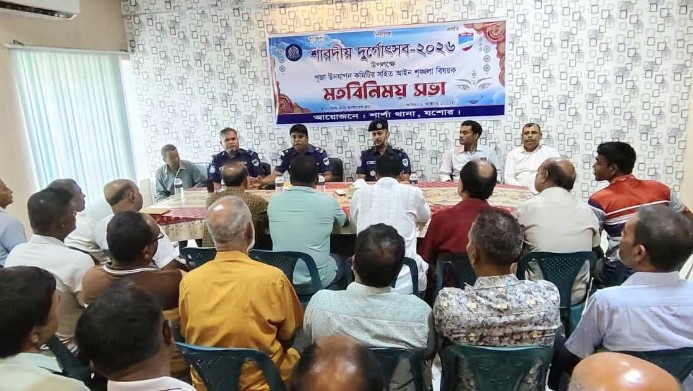 দুর্গাপূজায় নিরাপত্তায় শার্শা পুলিশের কঠোর অবস্থান, ২৪ মণ্ডপে নজরদারি