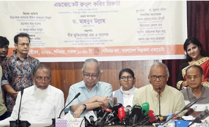 দেশে পরিকল্পিত সাংস্কৃতিক আগ্রাসন চলছে: রিজভী