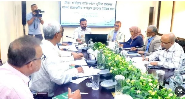 ক্রীড়া কার্ডধারী খেলোয়াড়দের পরিবহন ও বিমা সুবিধা প্রদানে নীতিগত সিদ্ধান্ত গৃহীত