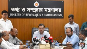 ওয়েজবোর্ড বাস্তবায়নে উদ্যোগ নেবে সরকার-তথ্য ও সম্প্রচার প্রতিমন্ত্রী