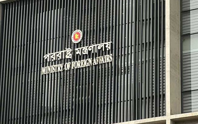 সৌদি আরবে হুতি হামলার নিন্দা বাংলাদেশের