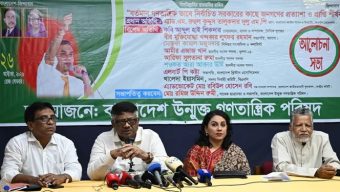 জনগণের প্রত্যাশা পূরণে সরকার নিরলসভাবে কাজ করছে: হুইপ দুলু