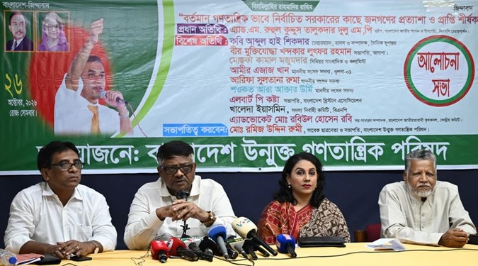 জনগণের প্রত্যাশা পূরণে সরকার নিরলসভাবে কাজ করছে: হুইপ দুলু