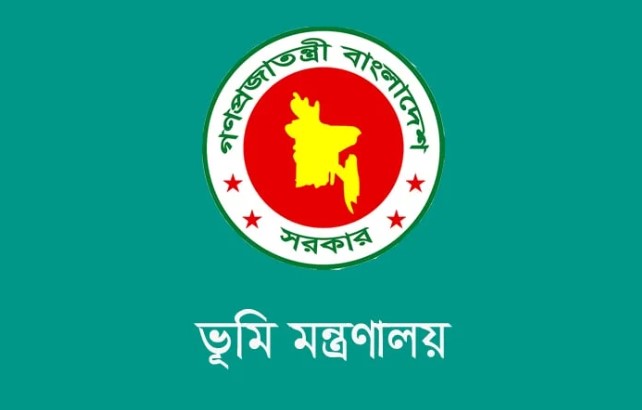 ডামুড্যায় দালালমুক্ত ভূমিসেবা নিশ্চিত করতে নানা উদ্যোগ