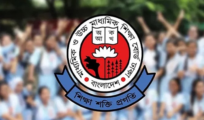 এইচএসসি পরীক্ষার ফল প্রকাশ আগামীকাল, অপেক্ষায় ১২ লাখ ৭০ হাজার শিক্ষার্থী