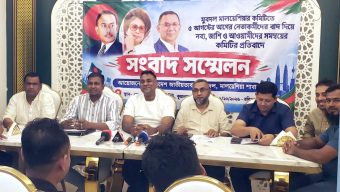 মালয়েশিয়া যুবদলের কমিটি নিয়ে বিতর্ক: সংবাদ সম্মেলনে অনিয়ম সংশোধনের আহ্বান