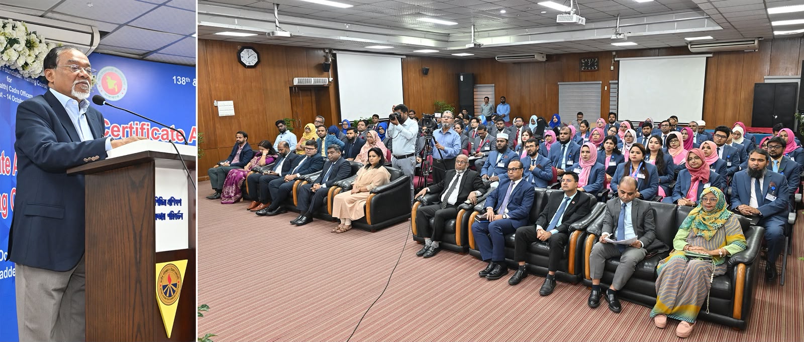 কৃত্রিম বুদ্ধিমত্তার প্রয়োগে চিকিৎসা সেবা গড়ে তোলার আহ্বান জানিয়েছেন জনপ্রশাসন উপদেষ্টার