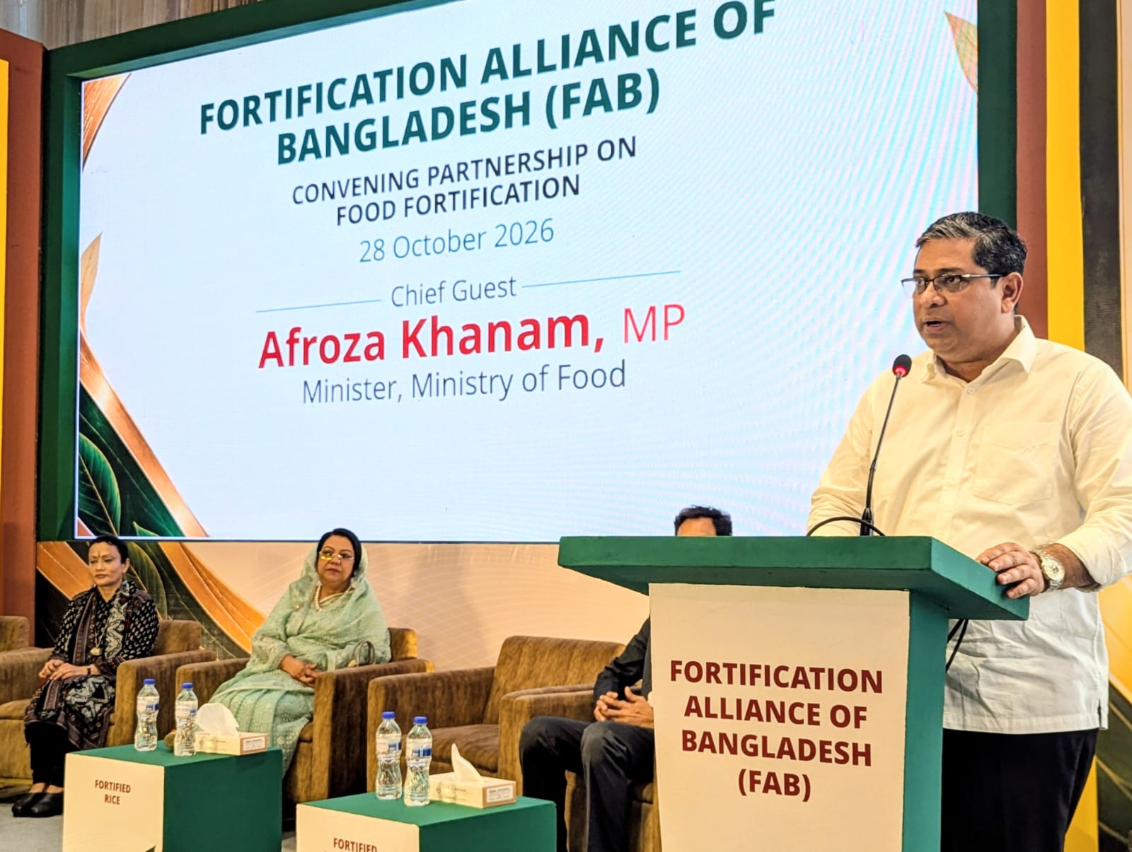 খাদ্যে পুষ্টি উপাদান যুক্ত করতে আইন প্রণয়ন ও বাস্তবায়নের ওপর জোর দিলেন স্থানীয় সরকার প্রতিমন্ত্রী